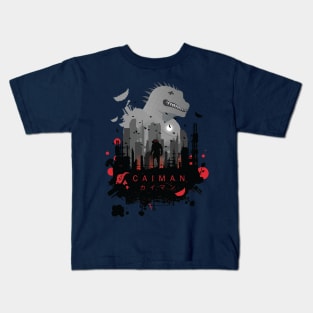 Caiman Negative Space Kids T-Shirt